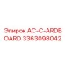 3363098042 AC-C-ARDBOARD by Epiroc