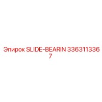 3363113367 SLIDE-BEARIN Epiroc