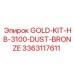 3363117611 GOLD-KIT-HB-3100-DUST-BRONZE Epiroc