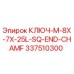 337510300 КЛЮЧ-M-8X-7X-25L-SQ-END-CHAMF Epiroc