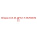 3376001022 0-8-М-ДН12-Т Epiroc