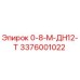 3376001022 0-8-М-ДН12-Т Epiroc