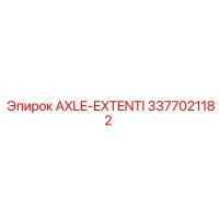 3377021182 AXLE-EXTENTI Epiroc