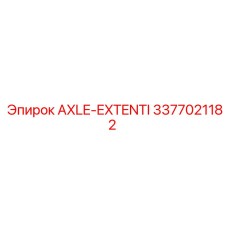 3377021182 AXLE-EXTENTI Epiroc