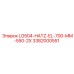 3382000551 LG504-HATZ-EL-700-MM-550-2X Epiroc