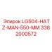 3382000572 LG504-HATZ-MAN-550-MM Epiroc
