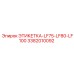 3382010092 ЭТИКЕТКА-LF75-LF80-LF100 Epiroc