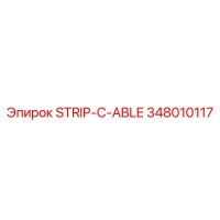 348010117 STRIP-C-ABLE Epiroc