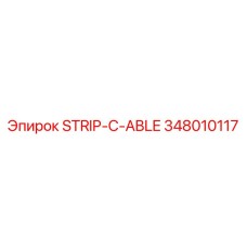 348010117 STRIP-C-ABLE Epiroc