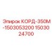 1503024700 КОРД-350М-1503053200 Epiroc