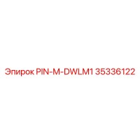 35336122 PIN-M-DWLM1 Epiroc