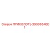 3600934801 ПРИКОЛОТЬ Epiroc
