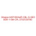 3702129780 НАРУЖНЫЙ-CBL-S-GEOBOR-1-5M-CPL Epiroc