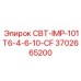 Оригинальная деталь для импульсного бурения 3702665200