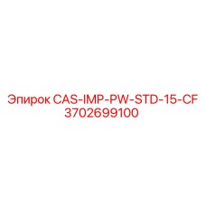 3702699100 CAS-IMP-PW-STD-15-CF Epiroc