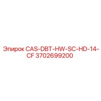 3702699200 CAS-DBT-HW-SC-HD-14-CF Epiroc