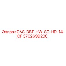 3702699200 CAS-DBT-HW-SC-HD-14-CF Epiroc