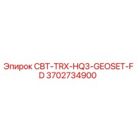 3702734900 CBT-TRX-HQ3-GEOSET-FD Epiroc