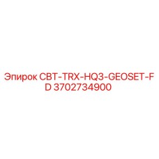 Оригинальный компонент 3702734900 от Epiroc