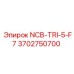 3702750700 NCB-TRI-5-F7 - Epiroc