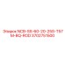 3702751500 NCB-SS-60-20-25S-T57M-BQ-ROD - Epiroc