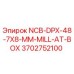 3702752100 NCB-DPX-48-7X8-MM-MILL-AT-BOX Epiroc