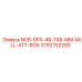 3702752200 NCB-DPX-48-7X8-MM-MILL-ATT-BOX Epiroc