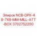 3702752200 NCB-DPX-48-7X8-MM-MILL-ATT-BOX Epiroc