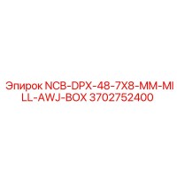 3702752400 NCB-DPX-48-7X8-MM-MILL-AWJ-BOX Epiroc