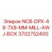 3702752400 NCB-DPX-48-7X8-MM-MILL-AWJ-BOX Epiroc