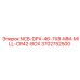 3702752500 NCB-DPX-46-7X8-MM-MILL-CR42-BOX Epiroc