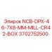 3702752500 NCB-DPX-46-7X8-MM-MILL-CR42-BOX Epiroc