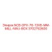 3702752600 NCB-DPX-76-13X8-MM-MILL-NWJ-BOX Epiroc