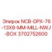 3702752600 NCB-DPX-76-13X8-MM-MILL-NWJ-BOX Epiroc