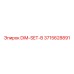 3715628891 DIM-SET-B Epiroc