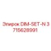 3715628991 DIM-SET-N Epiroc