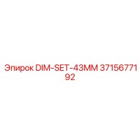 3715677192 DIM-SET-43MM Epiroc