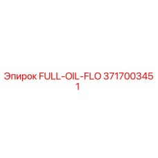 3717003451 FULL-OIL-FLO Epiroc