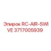 3717005939 RC-AIR-SWIVE Epiroc