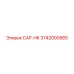 CAP-HK 3742000565 для гидравлических систем буровых станков