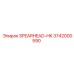 Модуль SPEARHEAD-HK 3742000590 для гидравлических систем бурового оборудования