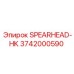 Модуль SPEARHEAD-HK 3742000590 для гидравлических систем бурового оборудования