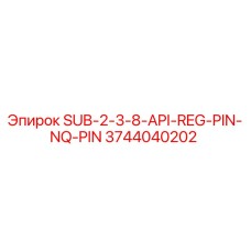 3744040202 SUB-2-3-8-API-REG-PIN-NQ-PIN Epiroc