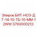Оригинальный бит Epiroc 3760000213 БИТ-НО3-ДТ-14-15-ТБ-10-ММ-12WW