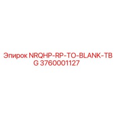 3760001127 NRQHP-RP-TO-BLANK-TBG Epiroc