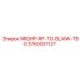 3760001127 NRQHP-RP-TO-BLANK-TBG Epiroc