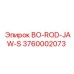 3760002073 BO-ROD-JAW-S Epiroc