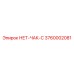 3760002081 НЕТ-ЧАК-C Epiroc