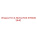 3760003440 НО-0-6М-ШТОК Epiroc