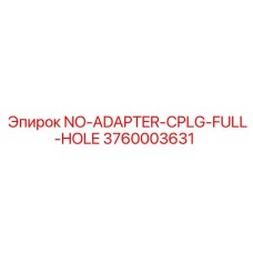 3760003631 NO-ADAPTER-CPLG-FULL-HOLE Epiroc
